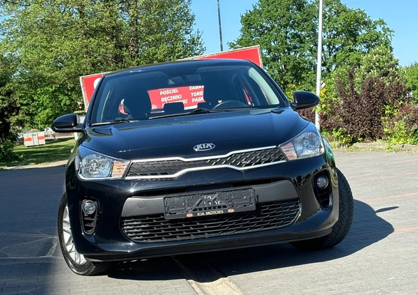 Kia Rio cena 35800 przebieg: 93950, rok produkcji 2017 z Ostrołęka małe 466